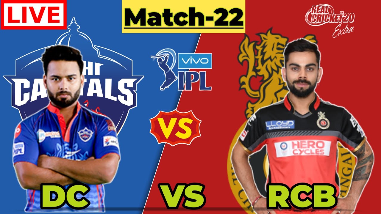 (DC vs RCB) Vivo IPL 2021 | Real Cricket 20 | Road to 5K - YouTube
