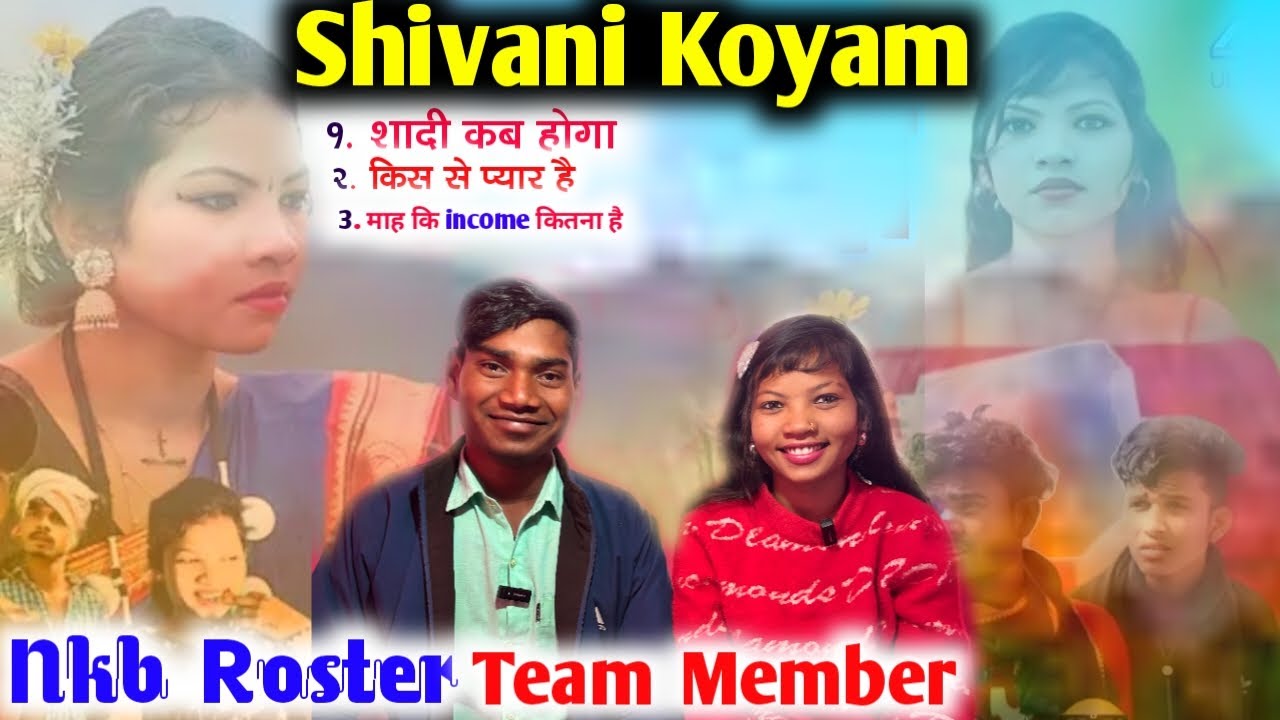 Shivani Koyam // Nkb Roster Team Member !! किसे प्यार है #dehati_hindi_show Ravan Patta Podcast