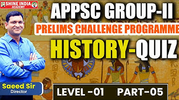 APPSC GROUP-II PRELIMS Challenge Programme | L1 P5 | HISTORY  QUIZ | #trending #viral #appsc