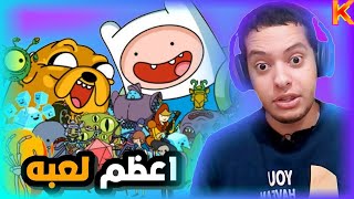 رجعت لأكتر لعبه بتحبوها 🌚😂 لعبه البطاقات الأصليه في وقت المغامره #12 | CARD WARS ADVENTURE TIME