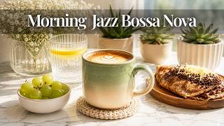 Relaxing Bossa Nova Coffee Jazz - Morning Coffee Bossa Nova & Soft Bossa Nova Lounge Music screenshot 5