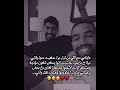 خذو الدنيا وخلولي ندون  يزن النعيمات اكسبلور علي علوان  اعتني الزمالك