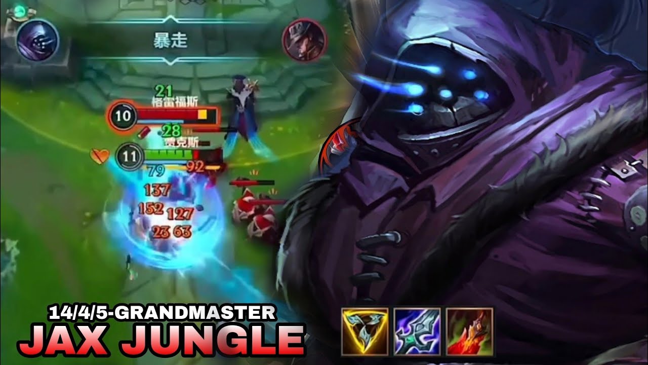 GRANDMASTER JAX GAMEPLAY TOP CHINESE JAX WILD RIFT YouTube