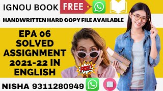 EPA 06 SOLVED ASSIGNMENT 2021-22 IN ENGLISH