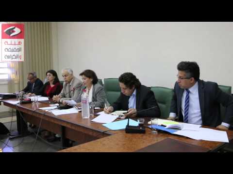 رئيسة الهيئة الوحدات المتنقلة والمجتمع المدني سيمك نا الهيئة من كسب رهان الوقت