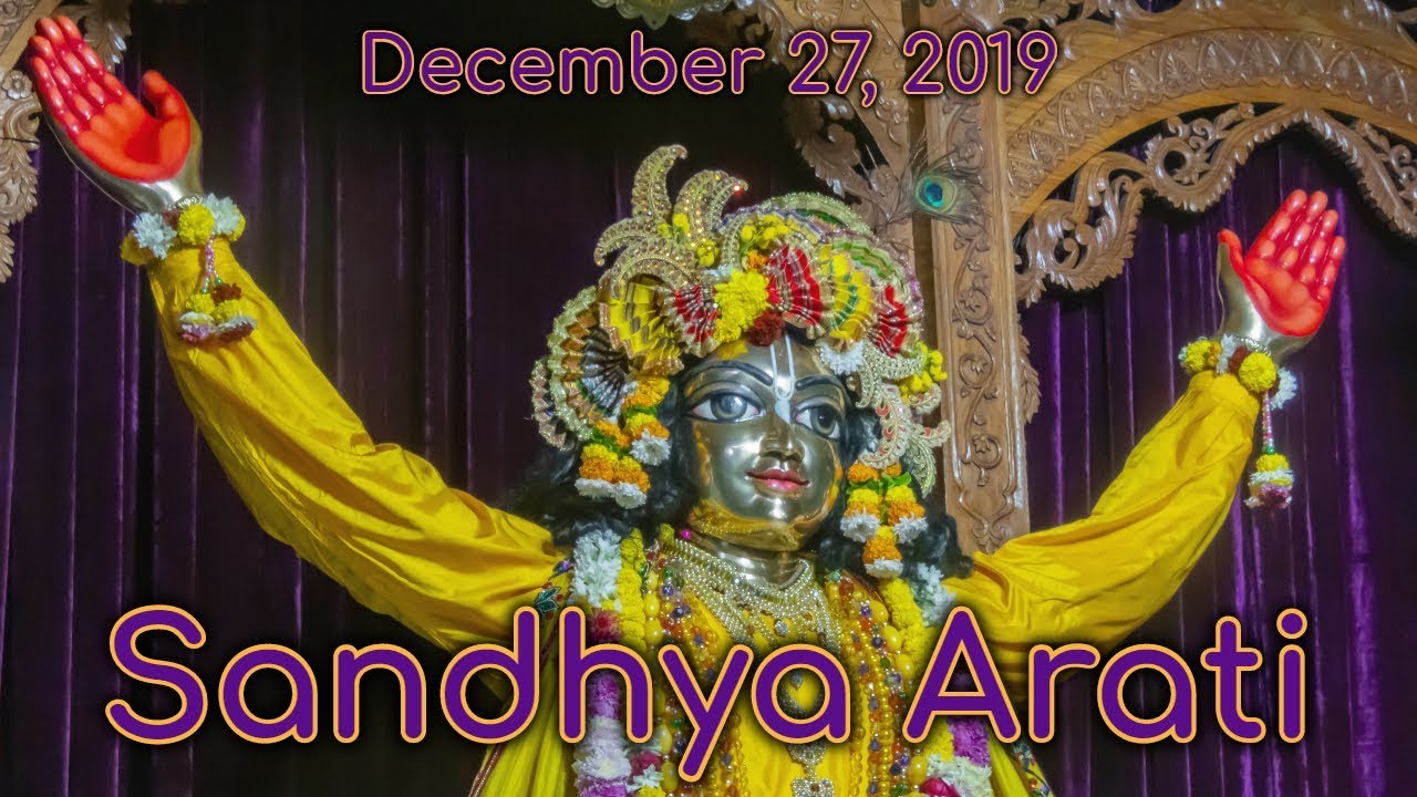 Sandhya  Arati Sri Dham Mayapur December 27 2019