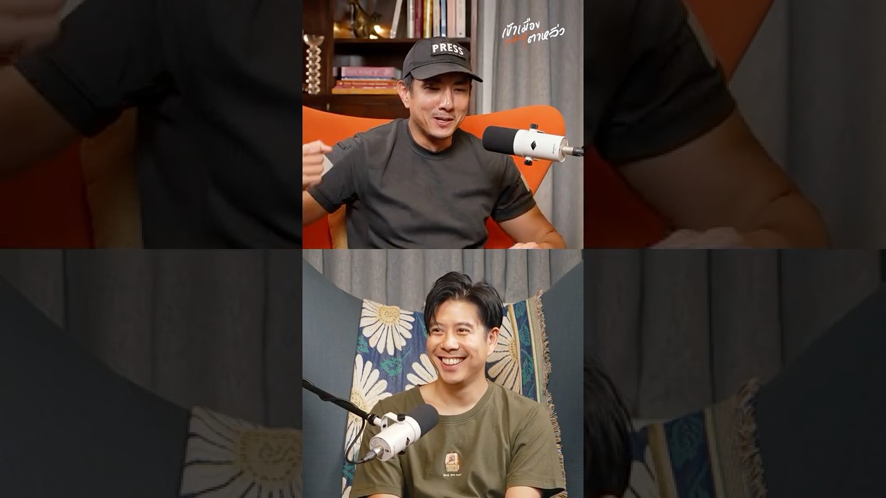 นักเดินทางสู่ ”นักทำสารคดี“ | อาสาพาไปหลง