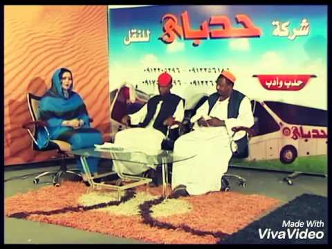 ودالكابس موووت احمر