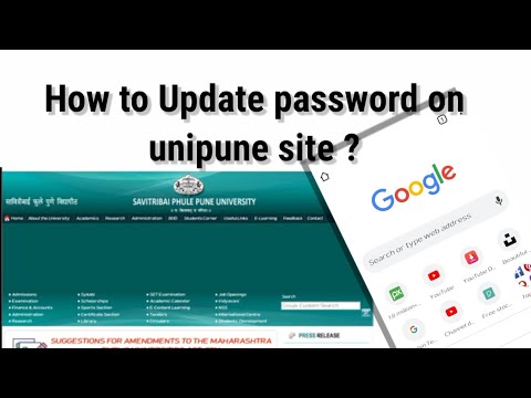 How to Change Password on #SPPU site | #JustImagine