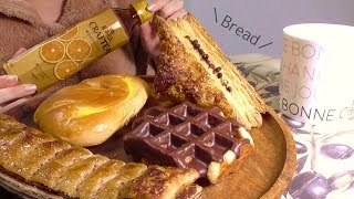 [ASMR] パンを食べる* 咀嚼音 No Talking / Eating Sounds