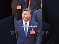 縱容中共養成強權?童文薰痛批國際領袖失職!│#矢板明夫 #shorts #童文薰 #美國 #中共 縱容中共養成強權?童文薰痛批國際領袖失職!│#矢板明夫 #shorts #童文薰 #美國 #中共