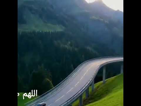 الصلاة على النبي بصوت مريح وخاشع الشيخ هيثم الدخين