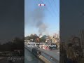 Explosion Rocks Kabul Before Ceasefire Takes Effect
