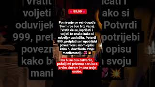 #čitanietarota #blizanac #duhovnost #manifestacija #zodijak #astrologija #ljubav #kratke
