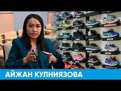 Как оформить возврат товара | Короче, Омск 324