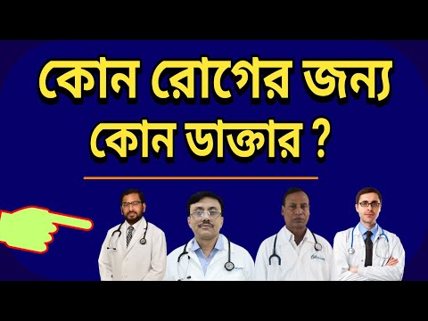 ভিডিও: জায়েন্ট পাইক: আকার, ওজন। সবচেয়ে বড় পাইক ধরা