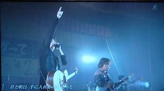 福山雅治 Hello 歌詞付き Youtube