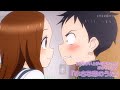 TVアニメ『からかい上手の高木さん』おさらいMV「小さな恋のうた」