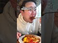 【北新地】メイン以外全て時間無制限で食べ放題のランチ！#大阪グルメ#梅田グルメ#北新地ランチ#japantrip#osakatrip#大阪B級グルメ#大阪ランチ#梅田ランチ#北新地ランチ