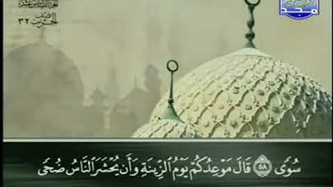 ختمة الأجزاء مجودة الجزء السادس عشر الحزب الثاني تلاوة الشيخ عبد الباسط عبد الصمد