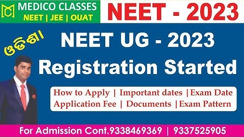 NEET UG 2023 Registration Started | How to apply  | Important Information | #neetug2023 | Medico