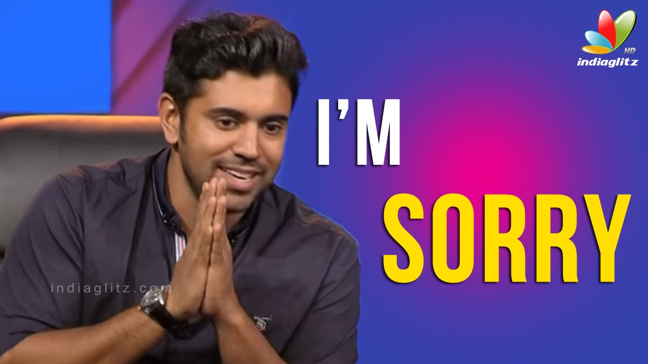 mohanlalganj Nivin Pauly apologises for verbal abuse | Sibi Malayil, Sathyan Anthikad,