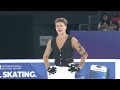 Vasil BARAKHOUSKI (AIN 1) | Junior Men Short Program | Xi’An 2026