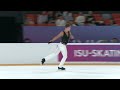 Vasil BARAKHOUSKI (AIN 1) | Junior Men Short Program | Xi’An 2026