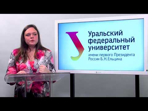 Модуль: Роль и содержание внутрифирменного планирования на предприятии