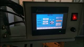 Automatic Pin Inserting Machine  WIP-08