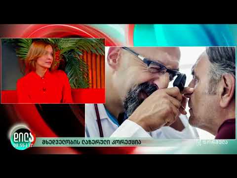 მხედველობის ლაზერული კორექცია - მარიამ გოლოვაჩოვა