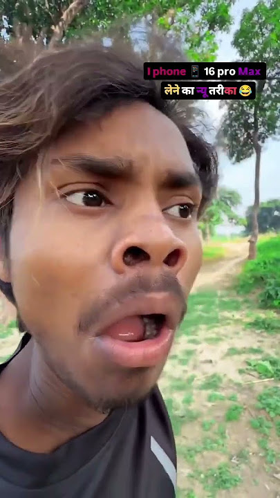 Ankit bhaiya  iPhone 16 Pro Max camedi #surajroxfunnyvibo #ankit #sachin