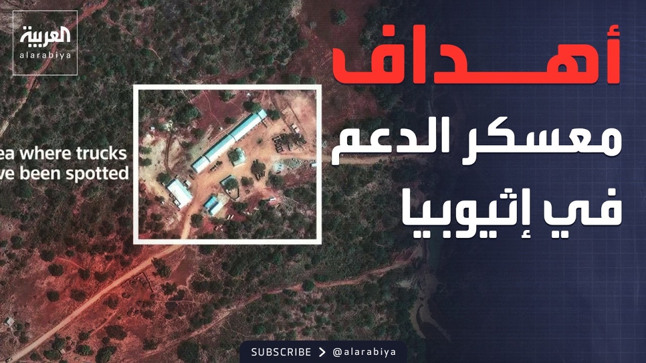 ������ ������ | ������: ��� ������ ���� ���� ���� �������� ��� ����� ����� �� �������
 - نشر قبل 12 دقيقة