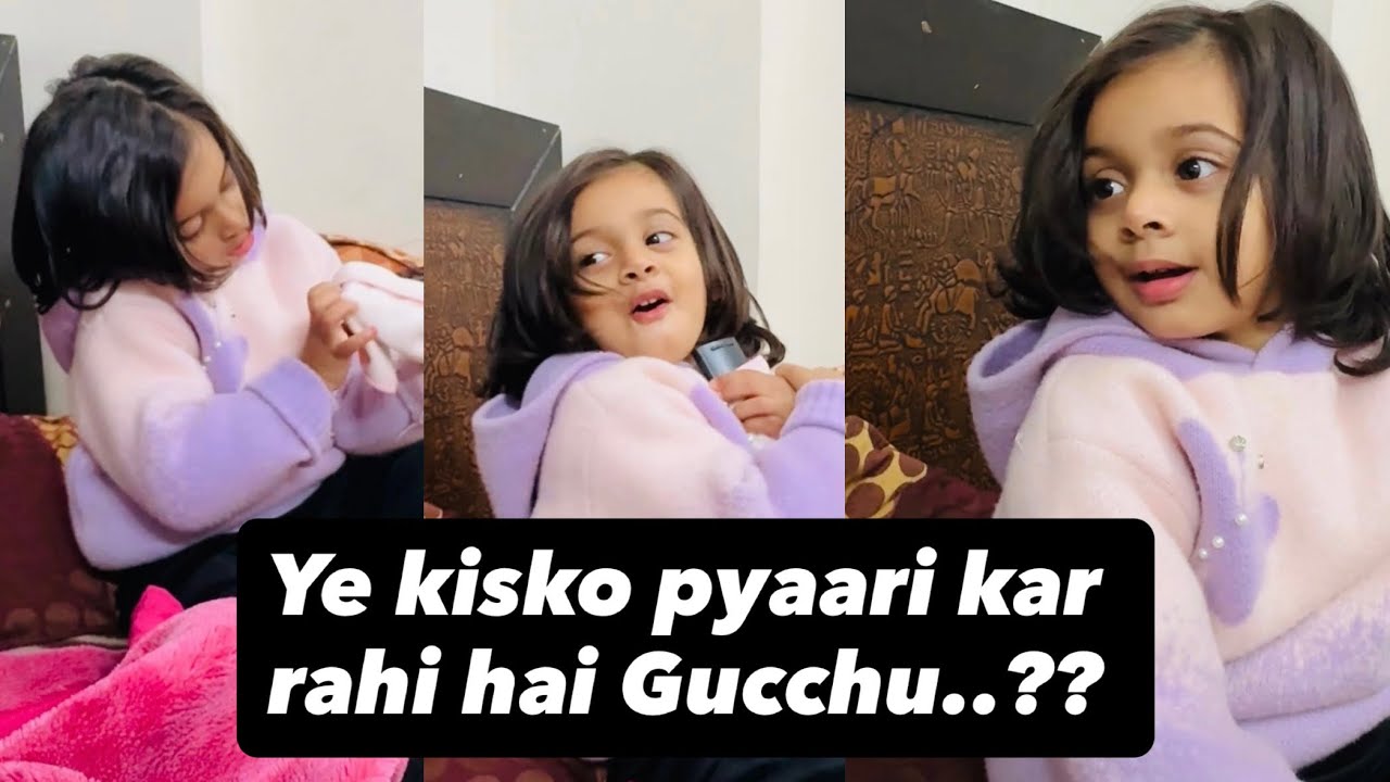 Gucchu ye kisko apna baabu kehri hai #munchkinitishasingh #itishasingh #gucchu #trending #trend #1k 