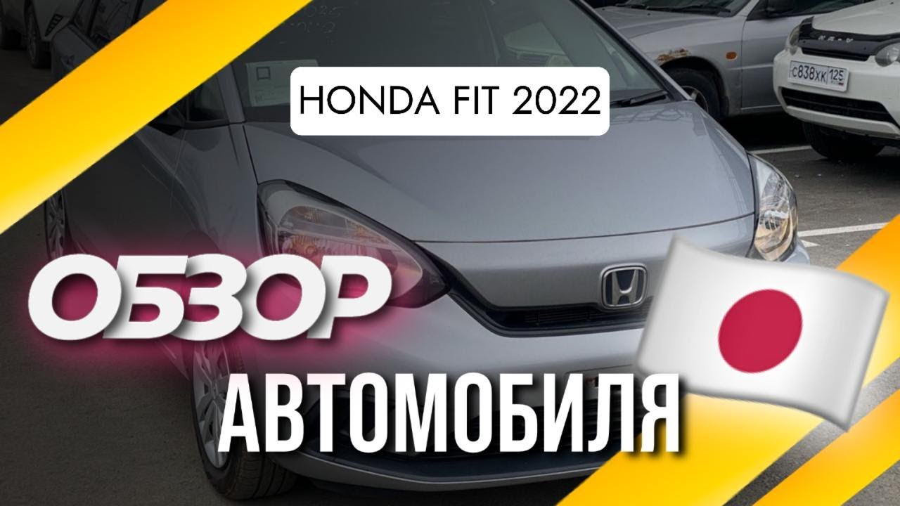 Бюджетный автомобиль до 1 миллиона рублей