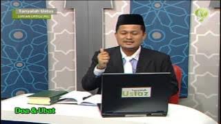 Ustaz Sharhan - Doa dan Ubat 1