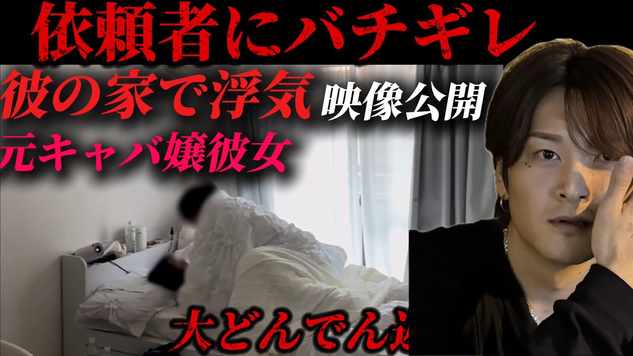 ほんとに公開して後悔