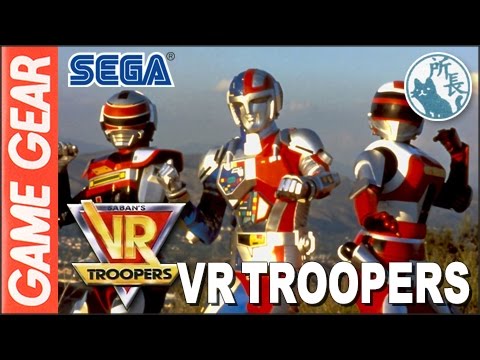 SABAN'S  VR  TROOPERS  バーチャル戦士トゥルーパーズ