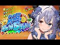 【Super Mario Sunshine】What if you were a firetruck? #vtuber