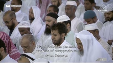 من سورة الليل الى سورة الناس لـ فضيلة الشيخ #صلاح_البدير من تراويح ليلة ٢٩ رمضان ١٤٤٣هـ