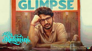 Alias Rukmini Title Teaser | Nani, Nithiin | Murali Kanth | Deepthi Ganta | Vijai Bulganin