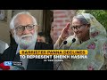 Barrister Panna Declines to Represent Sheikh Hasina in Two Cases | News | Centrist Nation