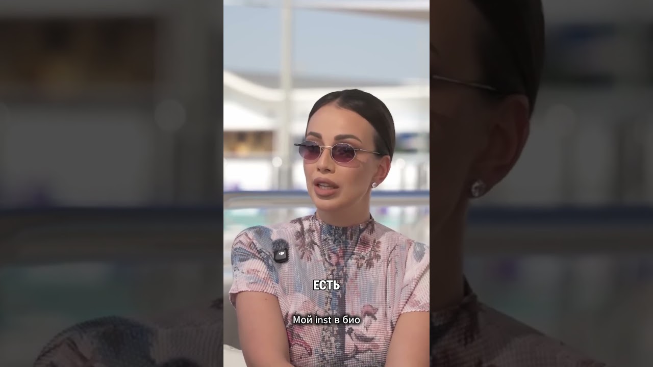 Кто идейный вдохновитель Ромы Cpa?