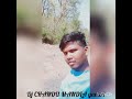 Aday lafrate nandau dj chandu 2021 new mix