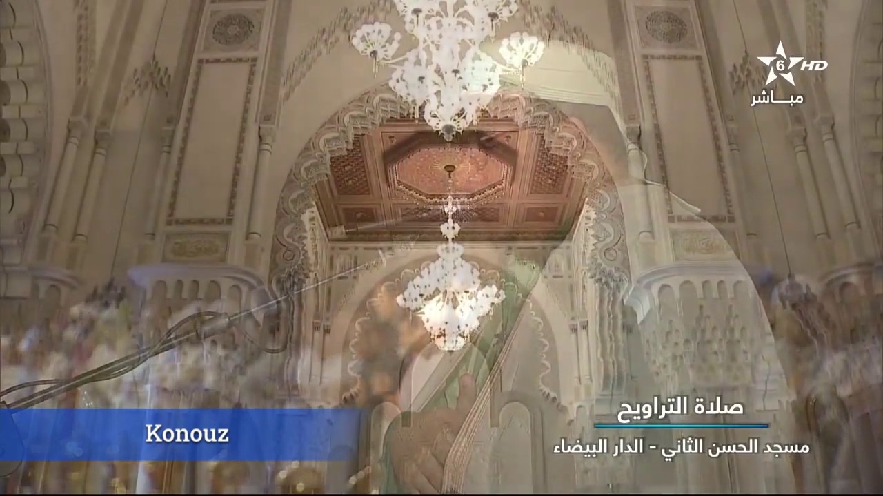 ما شاء الله تلاوة جميلة طيبة خاشعة - سورة غافر - الشيخ عمر القزابري