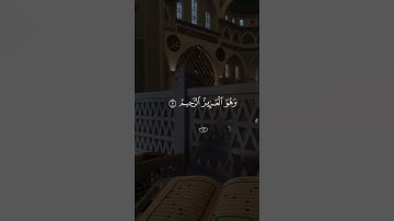قران كريم . #قرآن #قران_كريم #quran #explore #راحة_نفسية
