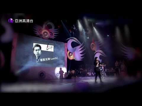 [HD] 亞洲星光大道3《第14集》開場