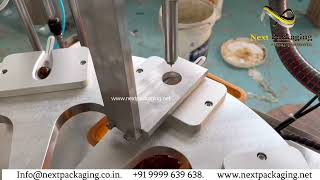 Rotary Honey spoon packing machine
