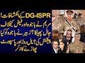 DG-ISPR Disclosed Agenda of Zubair Umar & Maryam Nawaz | Sabir Shakir Analysis | 30 October 2020