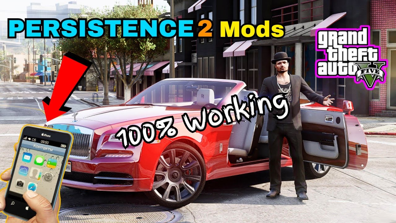 HOW TO INSTALL PERSISTENCE MOD IN GTA 5 SAVE, LOCK & UNLOCK VEHICLES